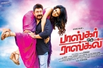 Bhaskar Oru Rascal cast and crew, story, bhaskar oru rascal tamil movie, Arvind swamy