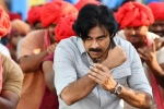 Bheemla Nayak news, Bheemla Nayak release date, pawan kalyan s bheemla nayak postponed, Kishore tirumala