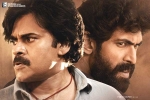 Sithara Entertainments, Bheemla Nayak breaking news, bheemla nayak ten days worldwide collections, Nithya menen