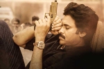 Saagar Chandra, Saagar Chandra, bheemla nayak first song is a super hit, Agnyaathavaasi Saagar Chandra, Saagar Chandra, bheemla nayak first song is a super hit, Agnyaathavaasi