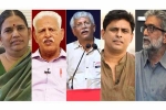 Supreme Court, Varavara Rao, complaint in bhima koregaon case moves supreme court, Justice dipak misra Supreme Court, Varavara Rao, complaint in bhima koregaon case moves supreme court, Justice dipak misra