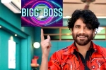 Bigg Boss Telugu 7 breaking updates, Bigg Boss Telugu 7 updates, list of actors for bigg boss telugu 7, Navy