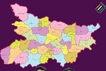 Bihar Elections 2025, Bihar Elections 2025, bihar election date to be announced today, Cpi m