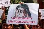 Baidyanath Yadav, #MeeToo in India, bihar schoolgirls beaten for confronting sexual harassers, Meetoo