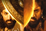 Bimbisara breaking updates, Bimbisara collections, bimbisara eleven days collections, Vassishta