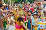 Krishna, Shri Krishna, nation celebrates the birth of lord krishna, Sidharth malhotra