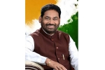 Nitin Raut, power grid, black out call might affect the power grid nitin raut, Tubelight
