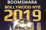 Events in Seattle, Events in Seattle, boomswara s bollywood nye ball, Kanye west