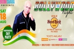 Seattle Current Events, Seattle Upcoming Events, boomswara s bollywood independence party, Ear care Seattle Current Events, Seattle Upcoming Events, boomswara s bollywood independence party, Ear care