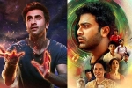 Brahmastra weekday collections, Oke Oka Jeevitham collections, brahmastra and oke oka jeevitham underperforming on weekdays, Oke oka jeevitham