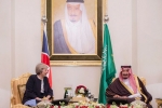 Gulf and Iran, Gulf and Iran, britain to help gulf push back against iran aggression, Uranium