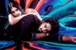 Bubblegum telugu movie review, Bubblegum movie review, bubblegum movie review rating story cast and crew, People media factory