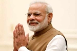 Interim Budget 2019, Narendra Modi, prime minister narendra modi budget for new india and for all indians, Fisheries