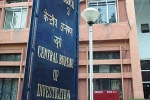 Chanda kochhar, Deepak Kochhar, cbi transfers officer who is investigating icici videocon loan case, Chanda kochhar