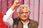 Sitaram Yechury family, Sitaram Yechury demise, veteran cpm leader sitaram yechury passed away, Nitin