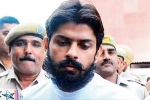 Canada Lawrence Bishnoi Gang, Lawrence Bishnoi Gang Terror Group, canada declares lawrence bishnoi gang as a terror group, Sidhu moose wala Canada Lawrence Bishnoi Gang, Lawrence Bishnoi Gang Terror Group, canada declares lawrence bishnoi gang as a terror group, Sidhu moose wala