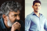 Mahesh Rajamouli film release, Mahesh Rajamouli film cast, bigger cast for rajamouli and mahesh s film, Mahesh and rajamouli film Mahesh Rajamouli film release, Mahesh Rajamouli film cast, bigger cast for rajamouli and mahesh s film, Mahesh and rajamouli film