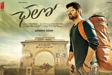 Chalo Telugu Movie
