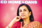 Chanda Kochhar quits ICICI bank, Chanda Kochhar, chanda kochhar quits as ceo of icici bank, Allahabad bank