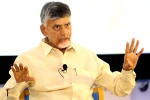 Chandrababu Naidu new updates, Chandrababu Naidu, isb producing wealth creators chandrababu naidu, Amaravati