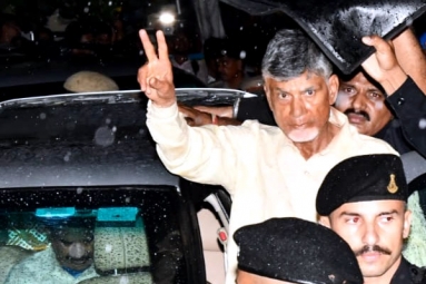 Chandrababu Naidu Sent For 14 Day Judicial Remand