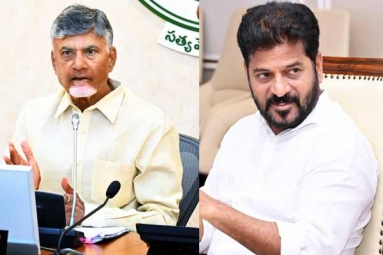 Chandrababu Naidu and Revanth Reddy&#039;s Crucial Meet