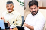 Chandrababu Naidu and Revanth Reddy breaking, Chandrababu Naidu and Revanth Reddy latest, chandrababu naidu and revanth reddy s crucial meet, Amaravati