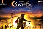 Acharya shoot, Matinee Entertainments, rs 20 cr set for chiranjeevi s acharya, Syeraa