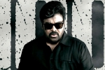 God Father trailer talk, God Father new updates, chiranjeevi s god father first week collections, Konidela production company