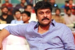 Chiranjeevi next film, Chiranjeevi new movie, is chiranjeevi changing the title acharya, Syeraa