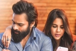 Sai Tej movie review, Chitralahari telugu movie review, chitralahari movie review rating story cast and crew, Kalyani priyadarshan