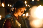 Miss India movie review and rating, Miss India movie story, miss india movie review rating story cast and crew, Manasa