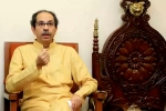 Uddhav Thackeray breaking, Uddhav Thackeray updates, congress rejects uddhav sena s 23 seat demand, Uddhav thackeray