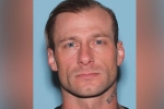 Model arrested for bank robbery, Connecticut bank robbery, model arrested for suspected bank robbery, A bank robbery