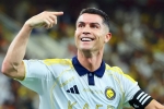 Cristiano Ronaldo, Cristiano Ronaldo total wealth, cristiano ronaldo becomes first billionaire footballer, Lionel messi Cristiano Ronaldo, Cristiano Ronaldo total wealth, cristiano ronaldo becomes first billionaire footballer, Lionel messi