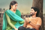 Custody movie review and rating, Custody review, custody movie review rating story cast and crew, Krithi shetty