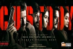Naga Chaitanya latest updates, Custody sequel announcement, naga chaitanya s custody to have a sequel, Krithi shetty