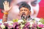 DK Shivakumar breaking, DK Shivakumar latest, sonia gandhi sacrificed power dk shivakumar, Dk shivakumar DK Shivakumar breaking, DK Shivakumar latest, sonia gandhi sacrificed power dk shivakumar, Dk shivakumar