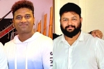 Waltair Veerayya, Devi Sri Prasad news, dsp wins over thaman, Trivikram