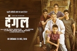 Dangal cast and crew, Dangal Hindi, dangal hindi movie, Dangal cast