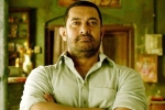 Dangal review, Nitesh Tiwari, dangal seven days collections, Mahavir singh Dangal review, Nitesh Tiwari, dangal seven days collections, Mahavir singh