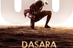 Dasara breaking news, Dasara movie collections, prabhas and rajamouli heap praises on dasara, Lovestory Dasara breaking news, Dasara movie collections, prabhas and rajamouli heap praises on dasara, Lovestory
