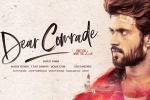 Bharat Kamma, Dear Comrade, dear comrade in re shoot mode, Taxiwaala