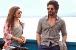 SRK, Dear Zindagi release date, dear zindagi first day collections, Dear zindagi SRK, Dear Zindagi release date, dear zindagi first day collections, Dear zindagi