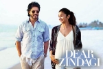 Dear Zindagi Hindi Movie show timings, Dear Zindagi Hindi Movie Review and Rating, dear zindagi hindi movie show timings, Dear zindagi Dear Zindagi Hindi Movie show timings, Dear Zindagi Hindi Movie Review and Rating, dear zindagi hindi movie show timings, Dear zindagi