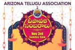 Arizona Upcoming Events, Events in Arizona, deepavali sambaralu telugu association, Sambar
