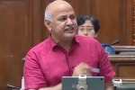 Delhi Budget 2021 features, Delhi Budget 2021 latest, delhi budget 2021 coronavirus vaccine to remain free, Delhi budget