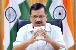 Kejriwal tests negative, Delhi CM, delhi chief minister kejriwal tests negative for covid 19, Covid 19 symptoms Kejriwal tests negative, Delhi CM, delhi chief minister kejriwal tests negative for covid 19, Covid 19 symptoms