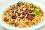 indian mutton biryani, mutton biryani recipe video, delicious mutton biryani recipe, Veg recipe