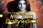 NY Event, New York Current Events, desi new years gala 2019, Sweaters